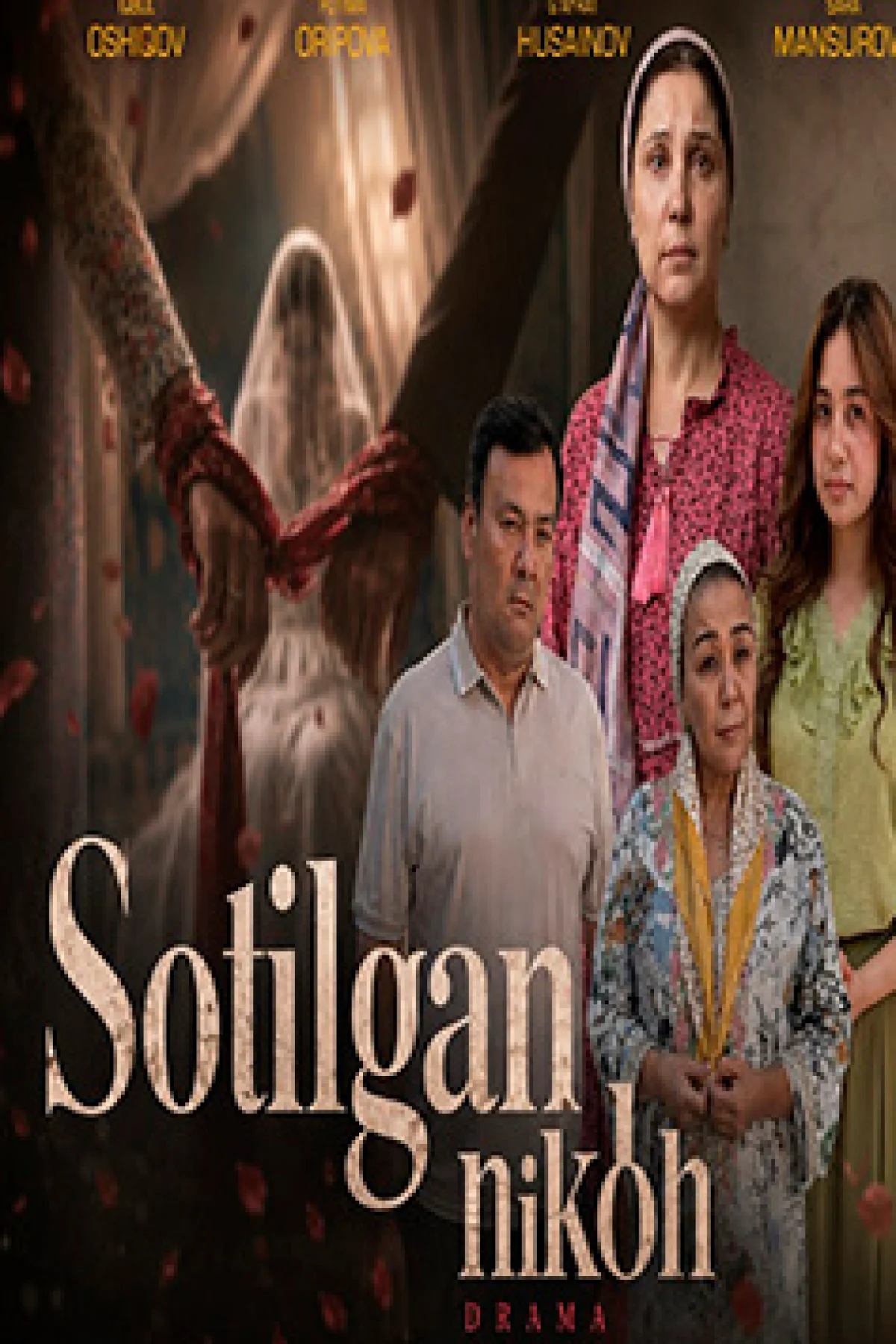 Sotilgan nikoh